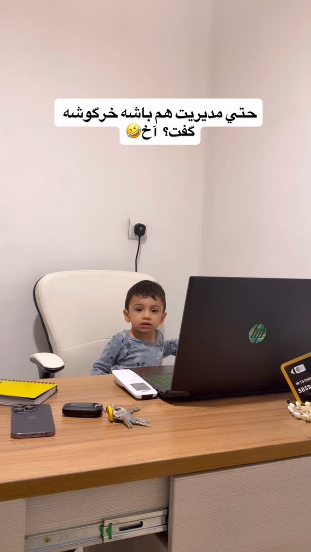  جدید ترین استوری اینستاگرام سیسی