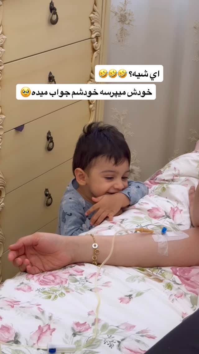  جدید ترین استوری اینستاگرام سیسی