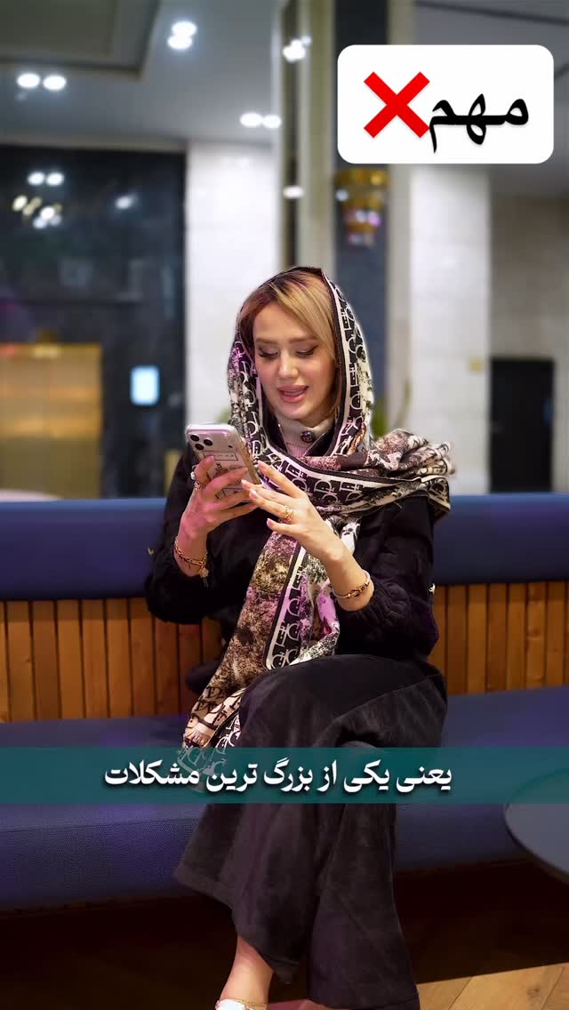  جدید ترین استوری اینستاگرام سیسی