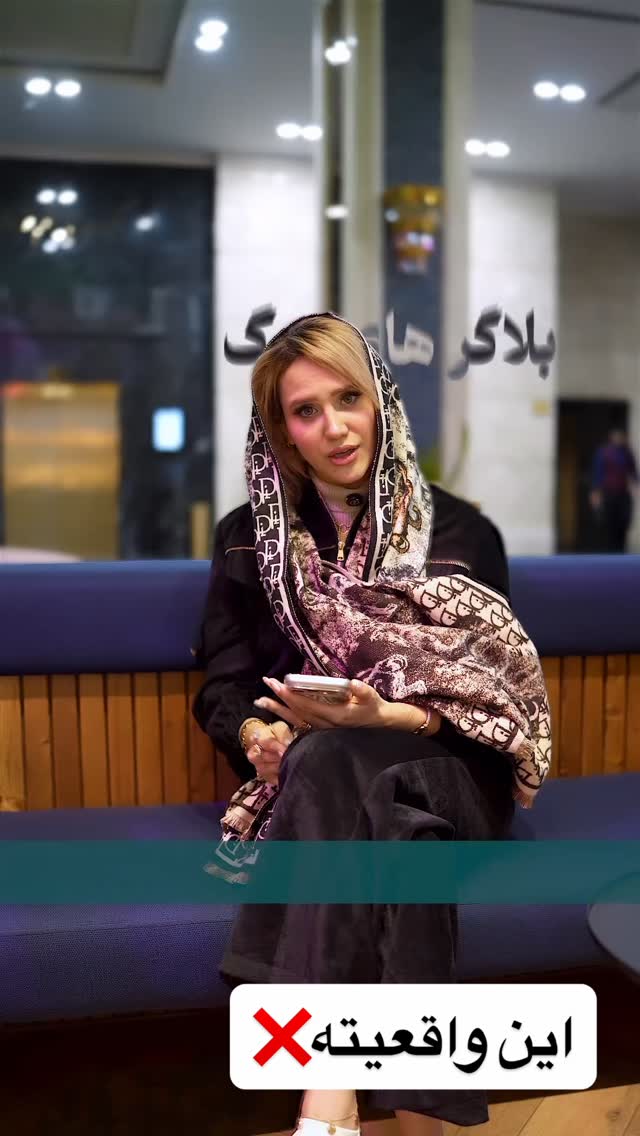  جدید ترین استوری اینستاگرام سیسی