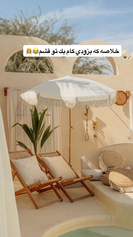 جدید ترین استوری اینستاگرام سیسی