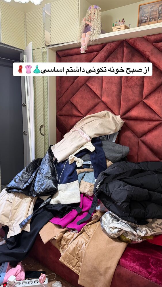  جدید ترین استوری اینستاگرام سیسی
