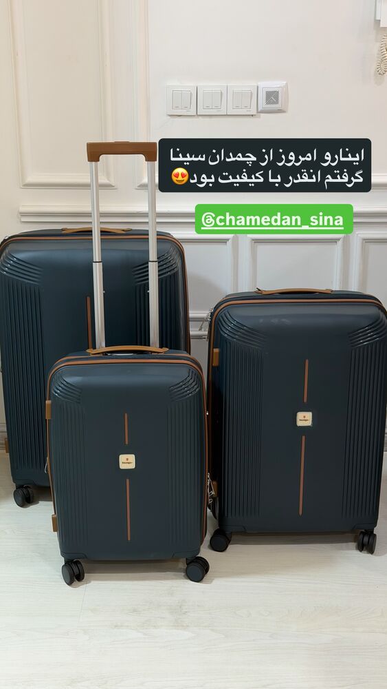  جدید ترین استوری اینستاگرام سیسی