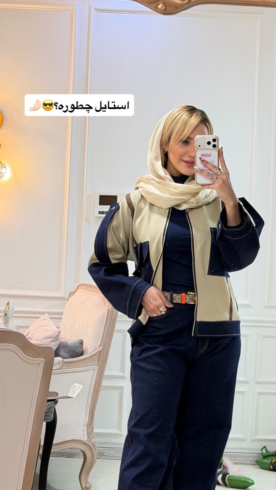  جدید ترین استوری اینستاگرام سیسی