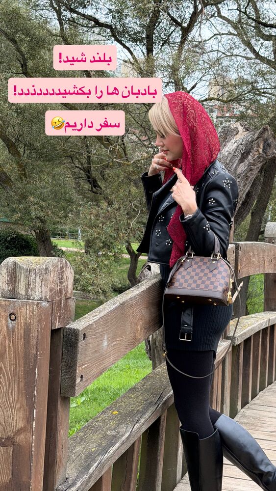  جدید ترین استوری اینستاگرام سیسی