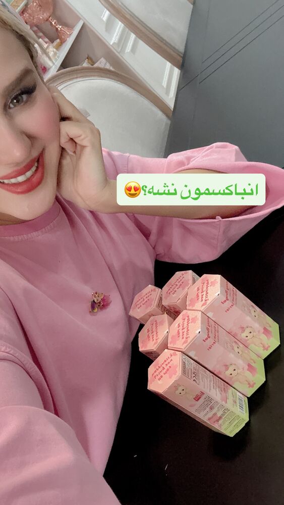  جدید ترین استوری اینستاگرام سیسی
