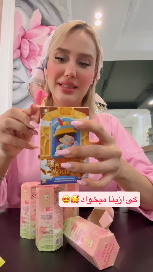  جدید ترین استوری اینستاگرام سیسی