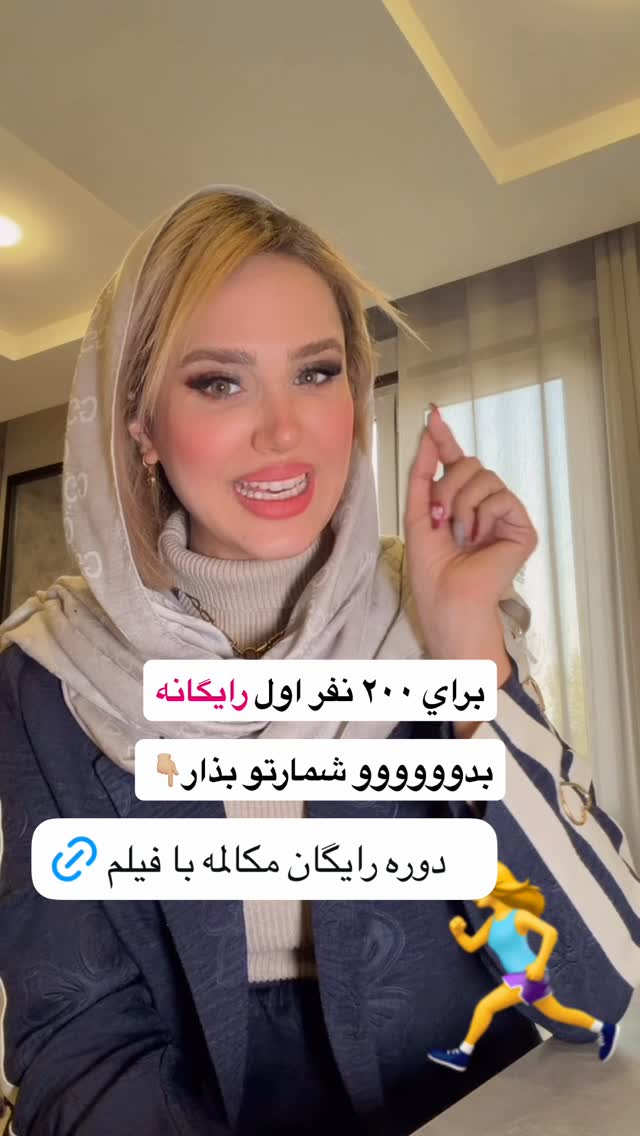  جدید ترین استوری اینستاگرام سیسی