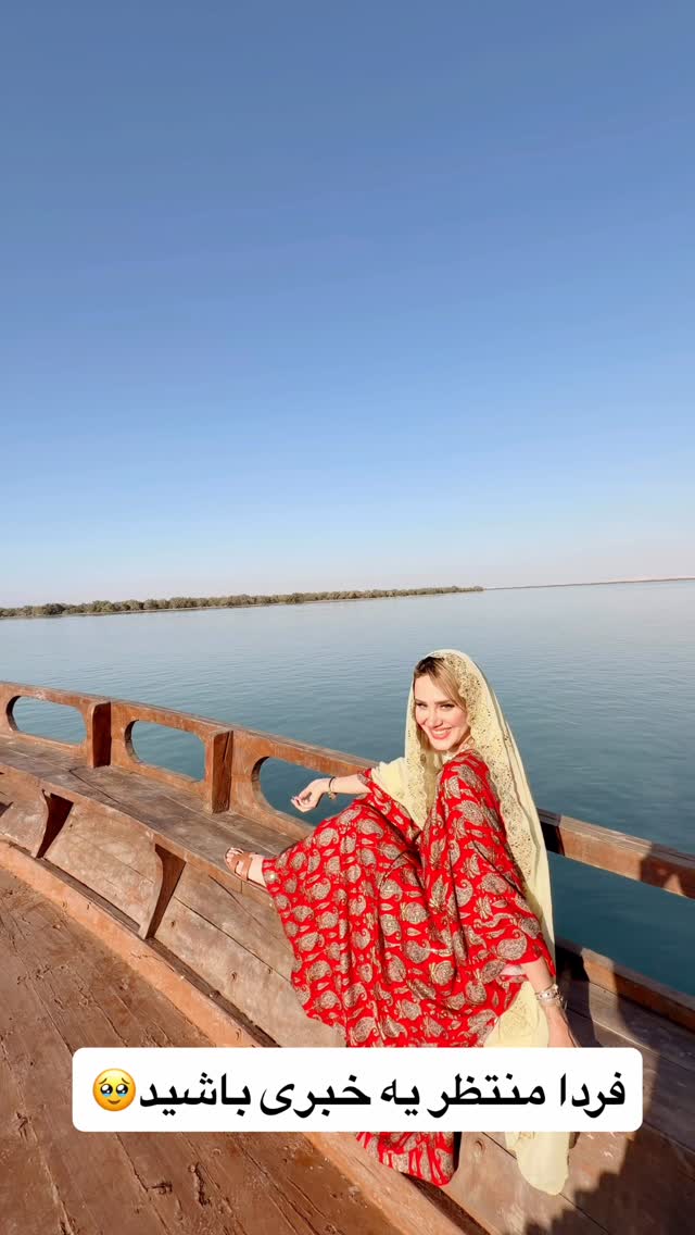 جدید ترین استوری اینستاگرام سیسی
