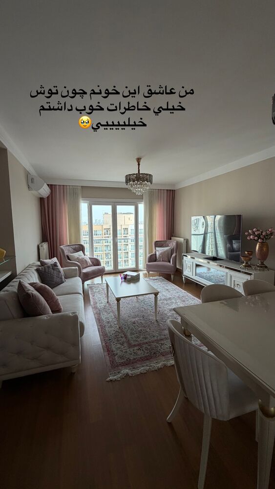  جدید ترین استوری اینستاگرام سیسی