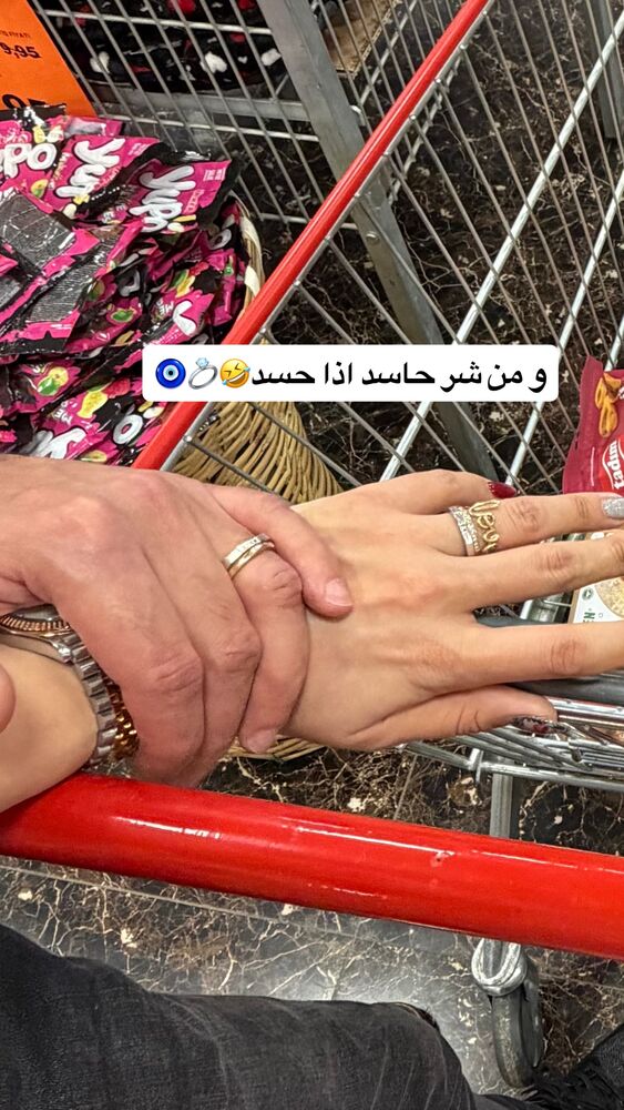  جدید ترین استوری اینستاگرام سیسی