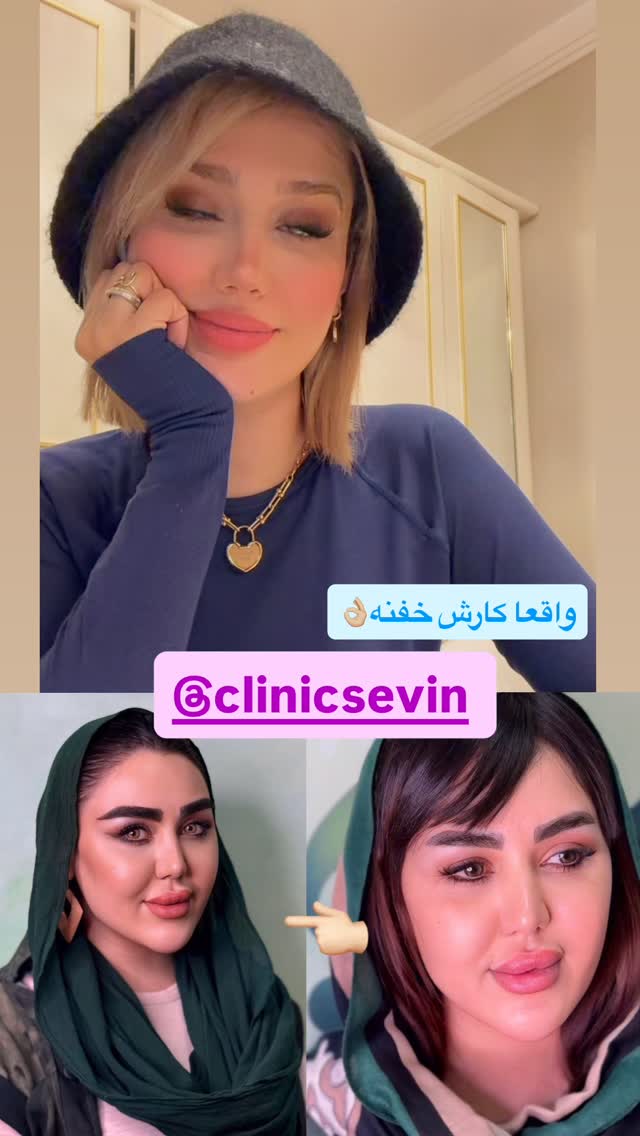  جدید ترین استوری اینستاگرام سیسی