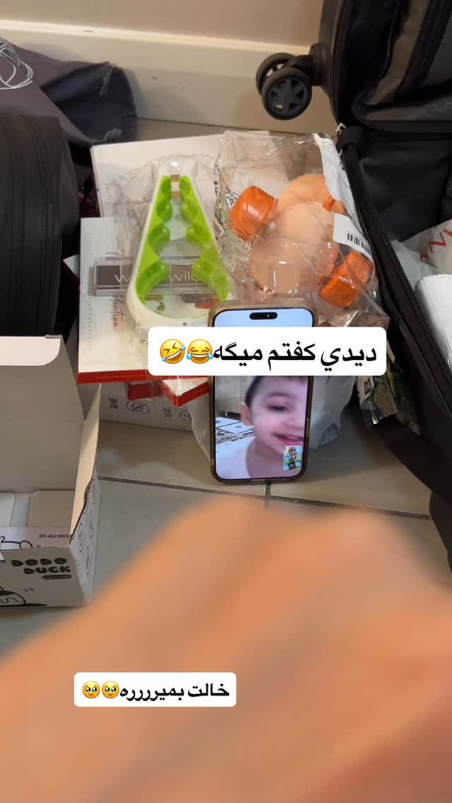  جدید ترین استوری اینستاگرام سیسی