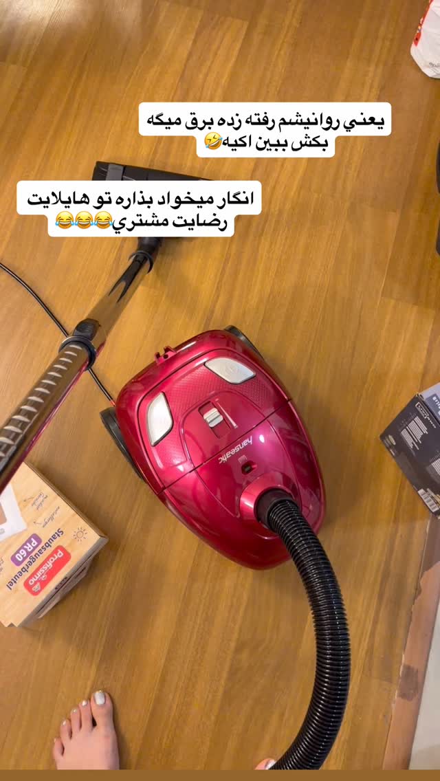  جدید ترین استوری اینستاگرام سیسی