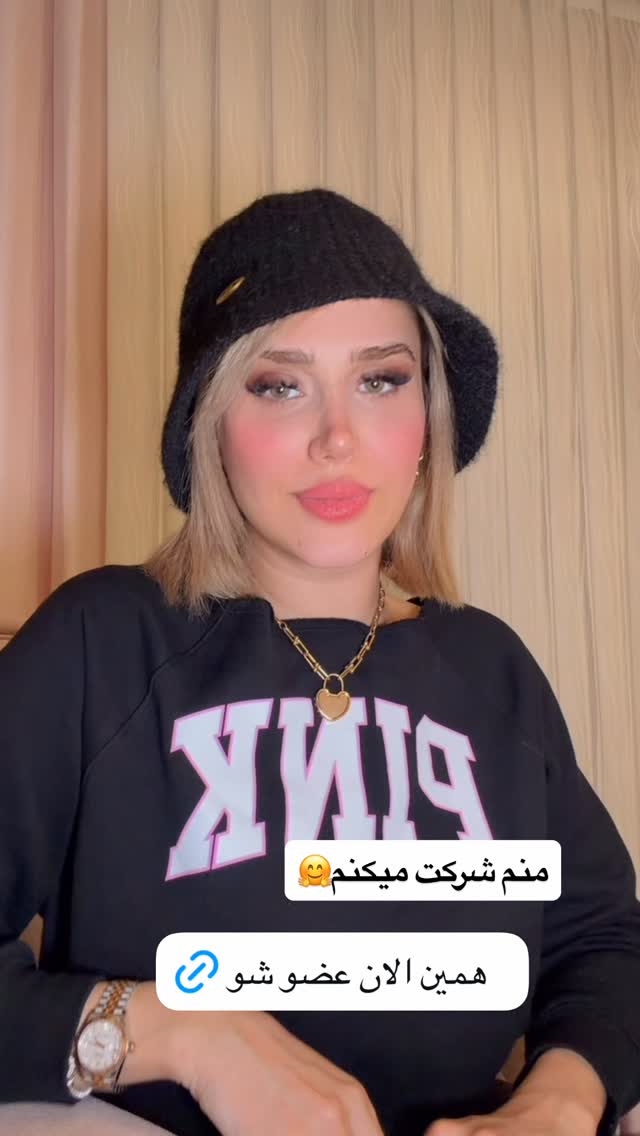  جدید ترین استوری اینستاگرام سیسی