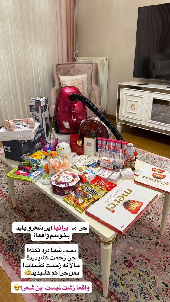  جدید ترین استوری اینستاگرام سیسی
