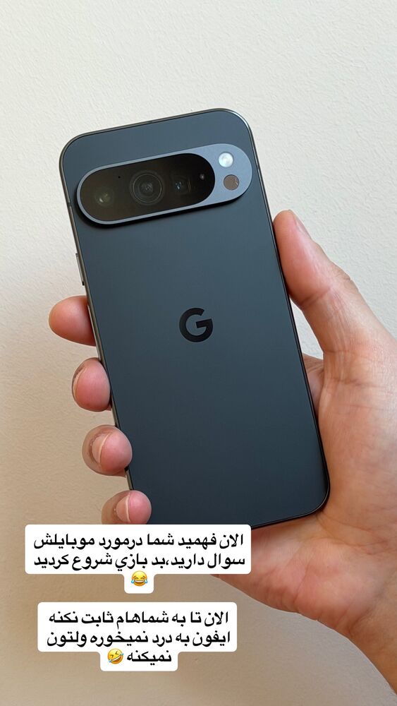  جدید ترین استوری اینستاگرام سیسی