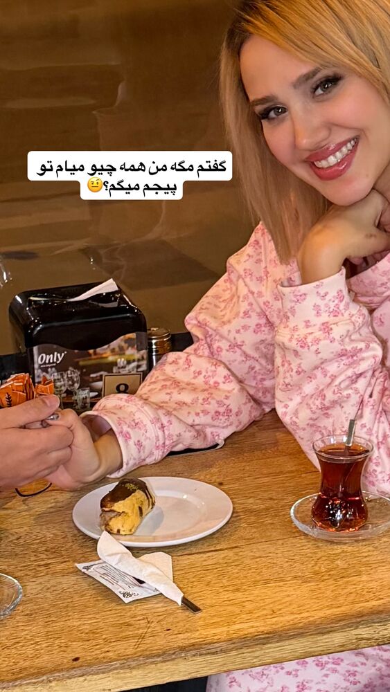  جدید ترین استوری اینستاگرام سیسی