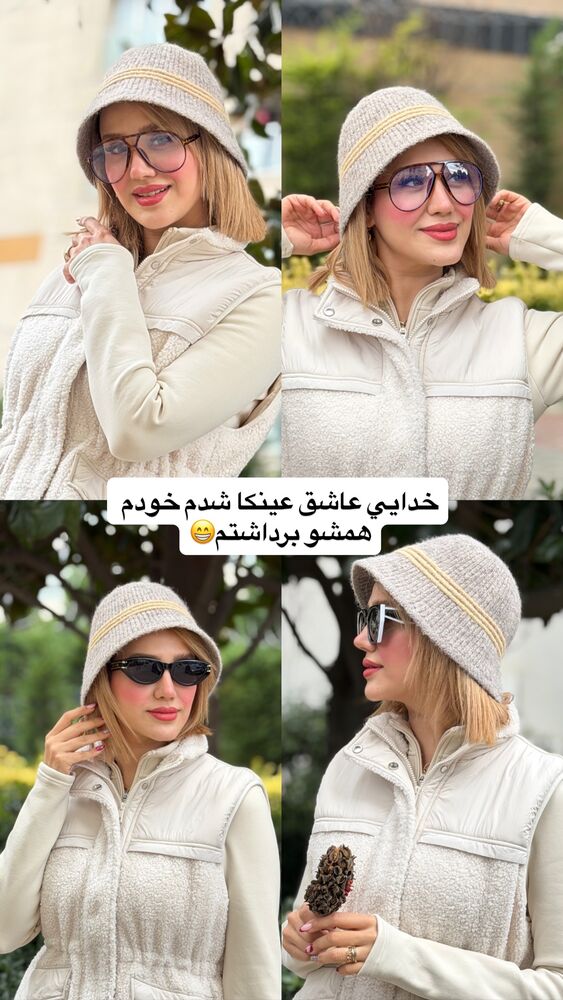  جدید ترین استوری اینستاگرام سیسی
