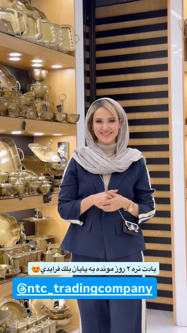  جدید ترین استوری اینستاگرام سیسی
