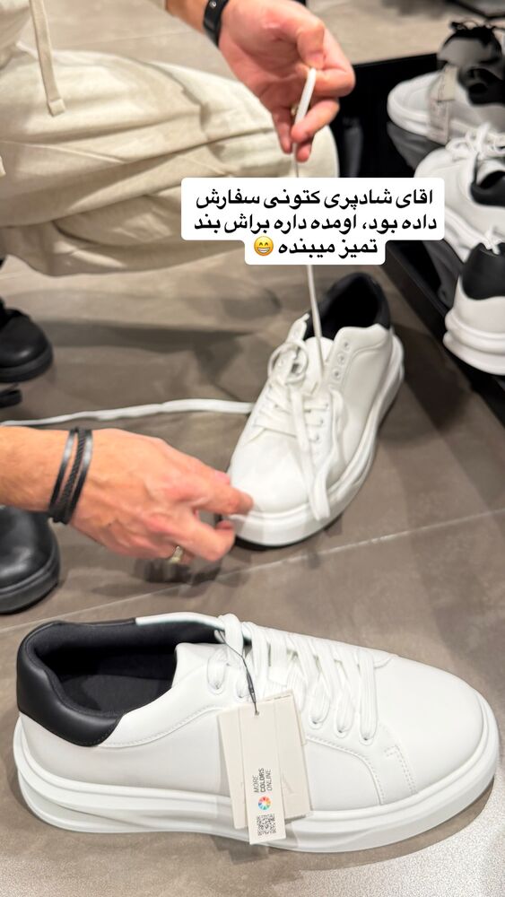  جدید ترین استوری اینستاگرام سیسی