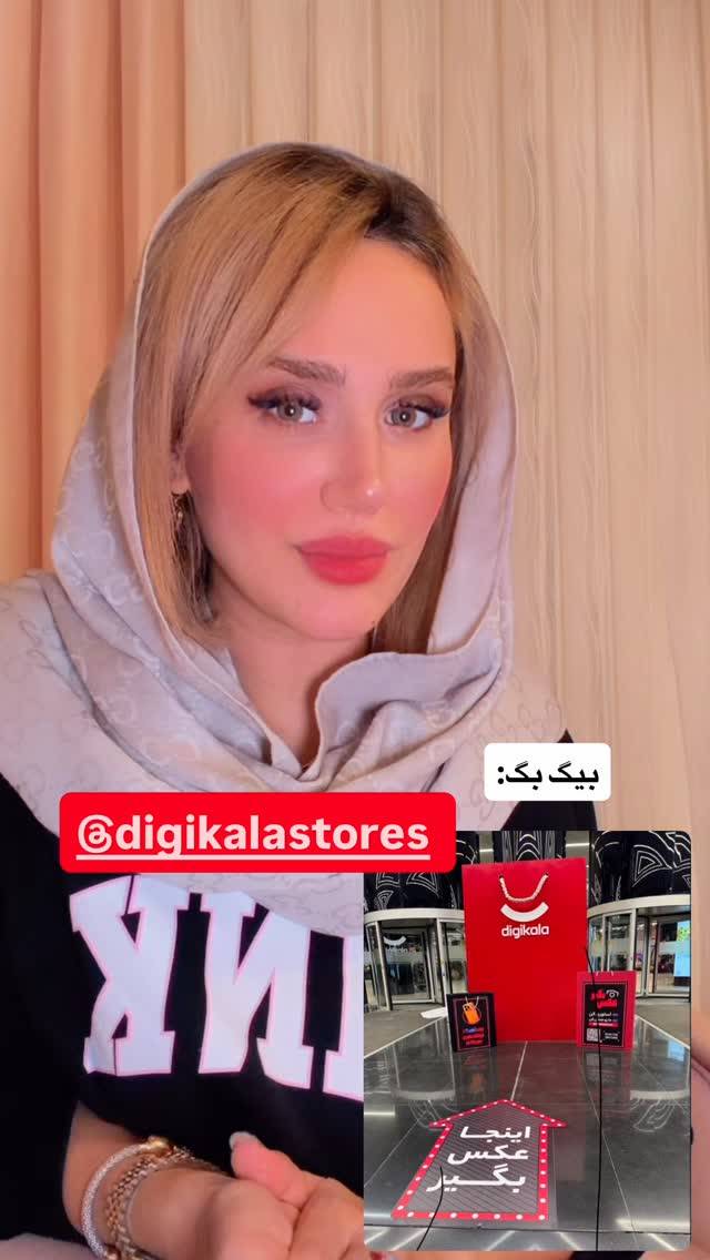  جدید ترین استوری اینستاگرام سیسی