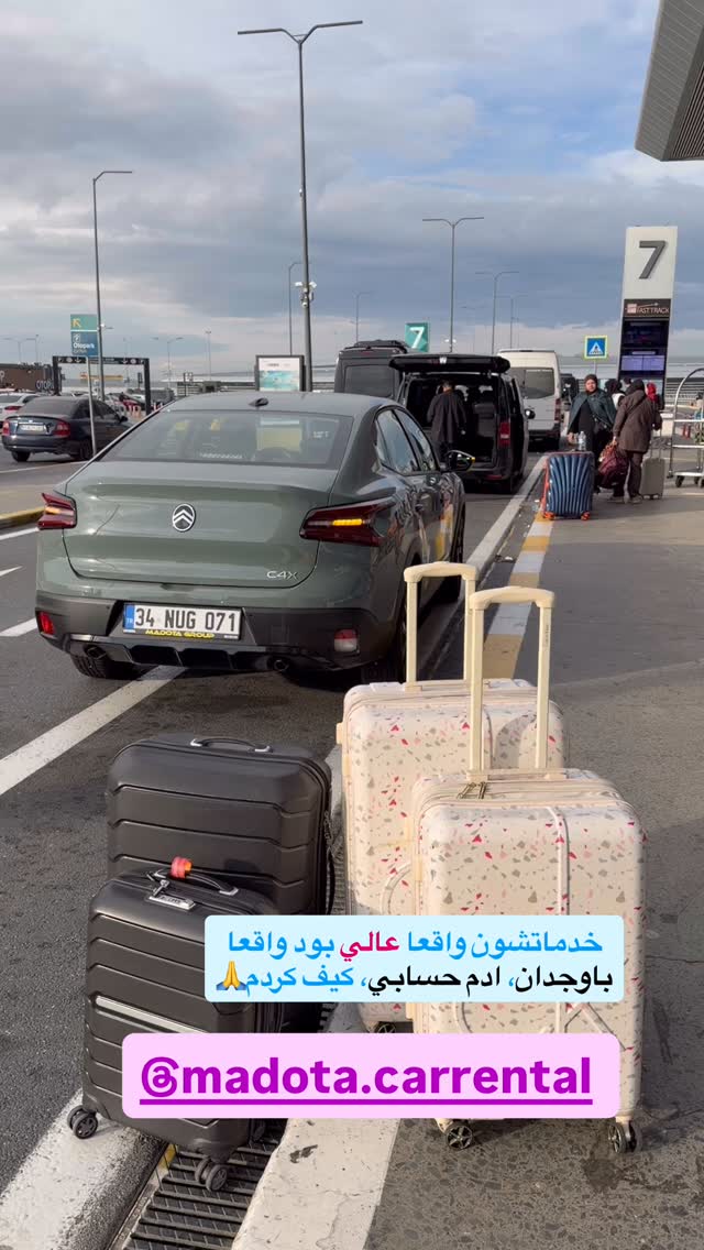  جدید ترین استوری اینستاگرام سیسی