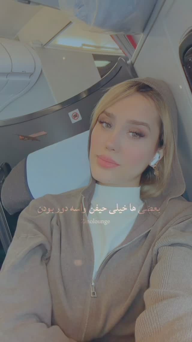  جدید ترین استوری اینستاگرام سیسی