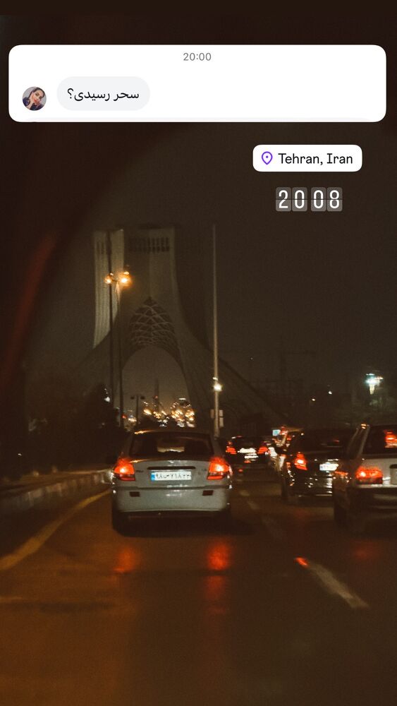  جدید ترین استوری اینستاگرام سیسی