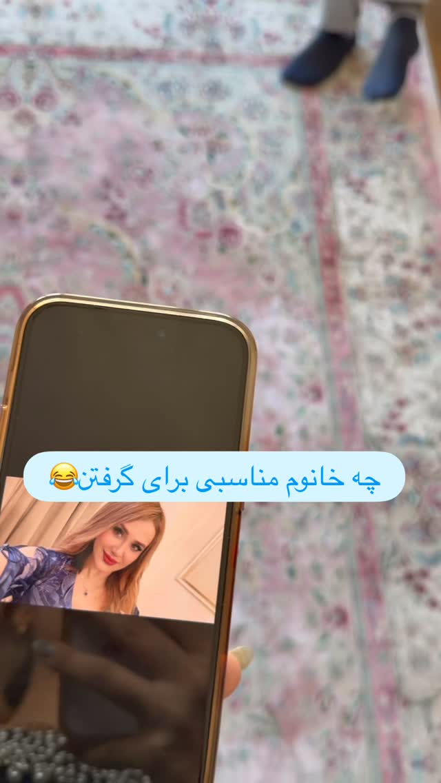  جدید ترین استوری اینستاگرام سیسی