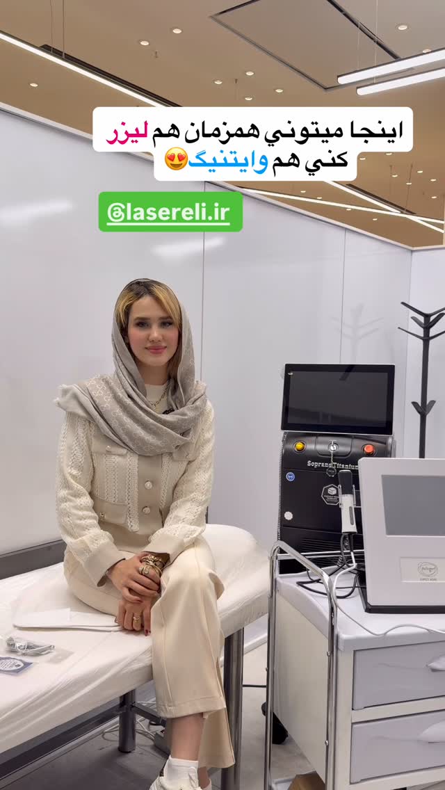  جدید ترین استوری اینستاگرام سیسی