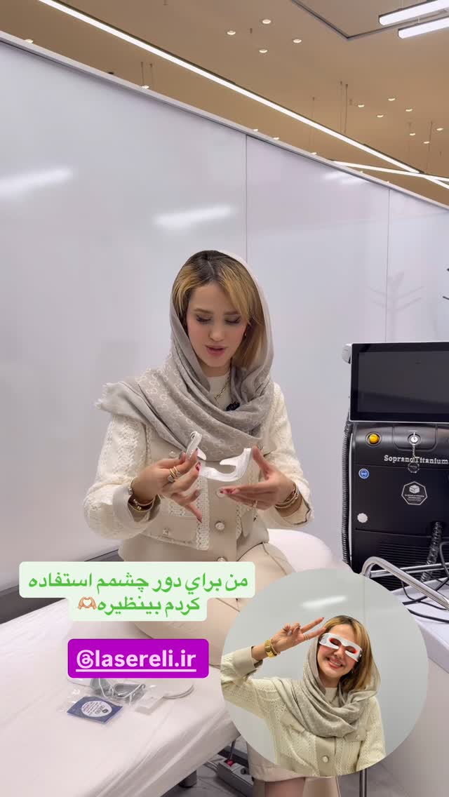  جدید ترین استوری اینستاگرام سیسی