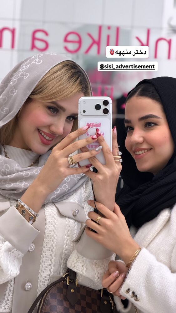  جدید ترین استوری اینستاگرام سیسی