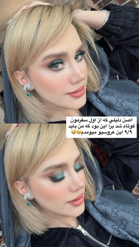  جدید ترین استوری اینستاگرام سیسی