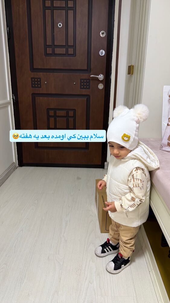  جدید ترین استوری اینستاگرام سیسی