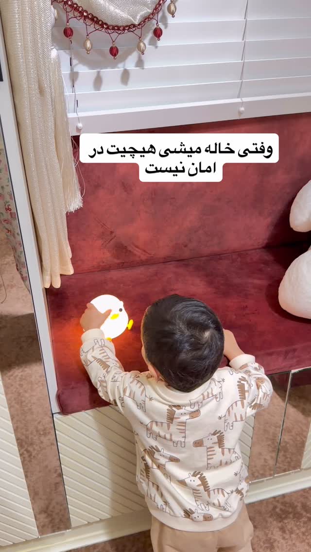  جدید ترین استوری اینستاگرام سیسی