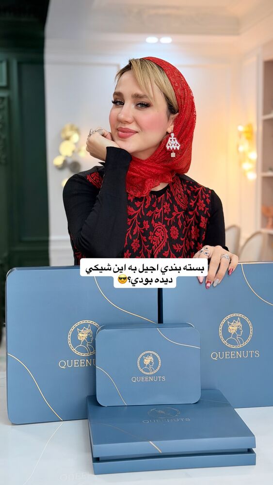  جدید ترین استوری اینستاگرام سیسی