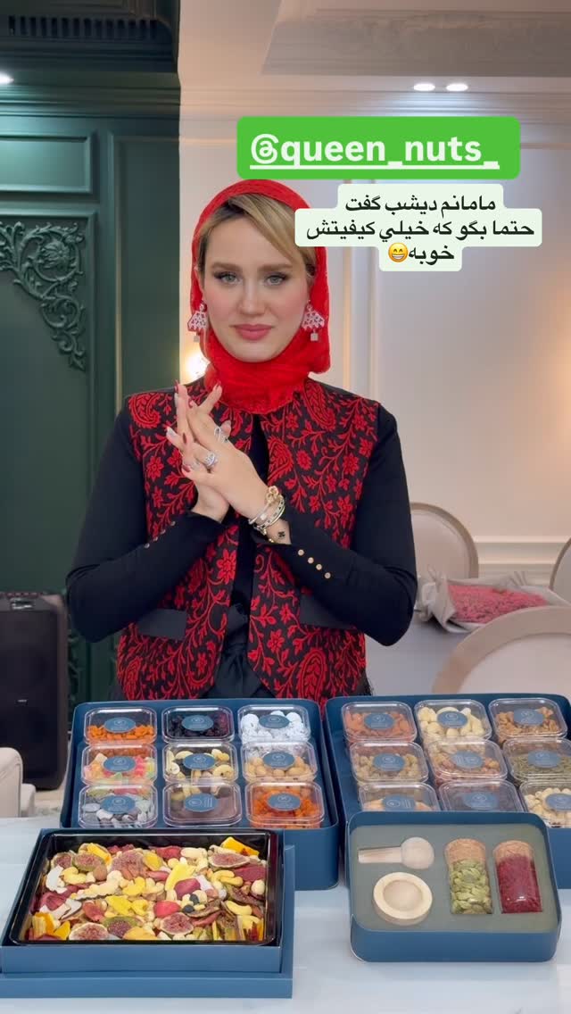  جدید ترین استوری اینستاگرام سیسی