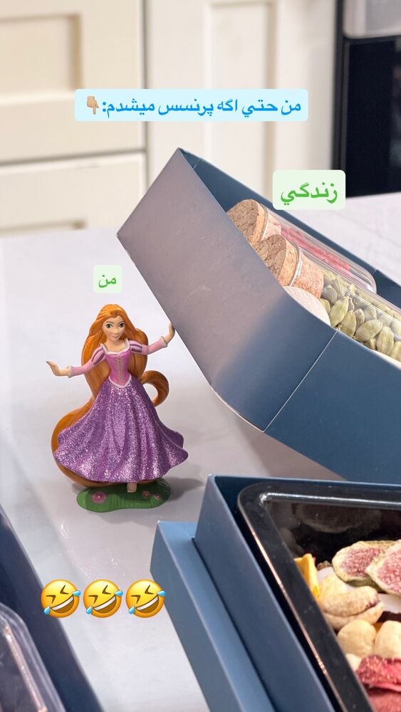  جدید ترین استوری اینستاگرام سیسی