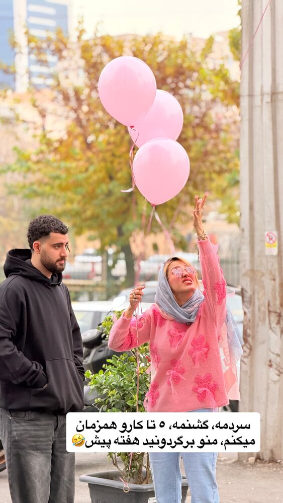  جدید ترین استوری اینستاگرام سیسی