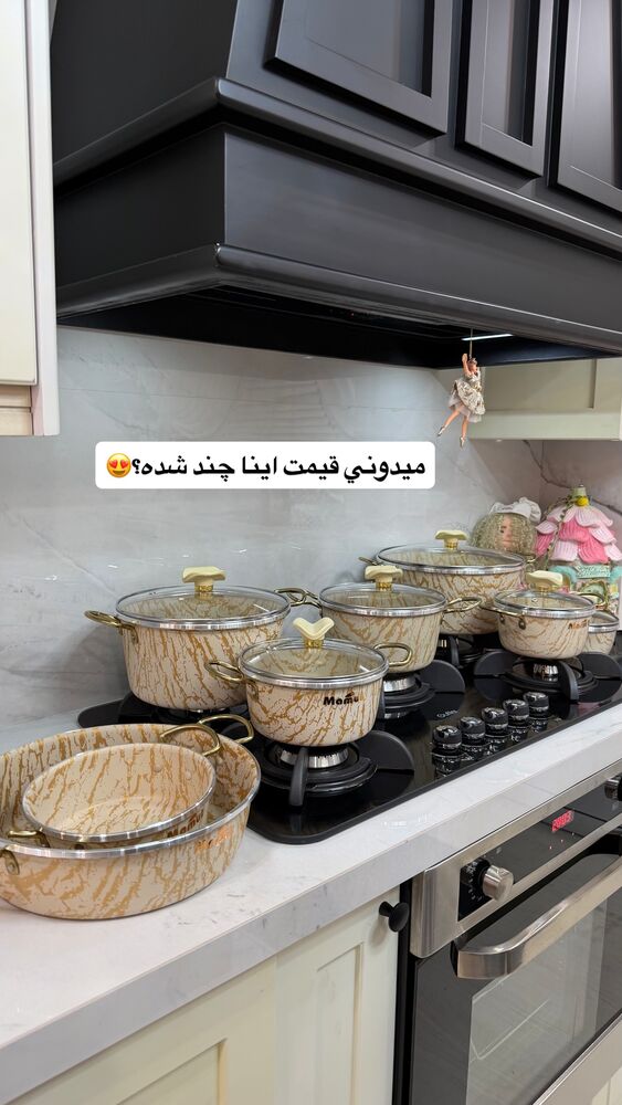  جدید ترین استوری اینستاگرام سیسی