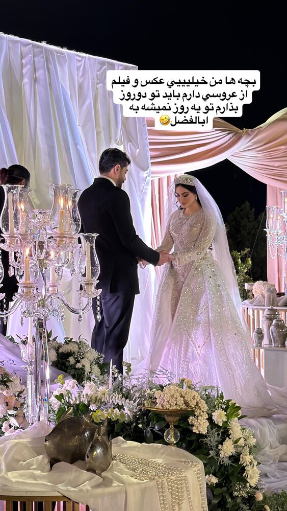  جدید ترین استوری اینستاگرام سیسی