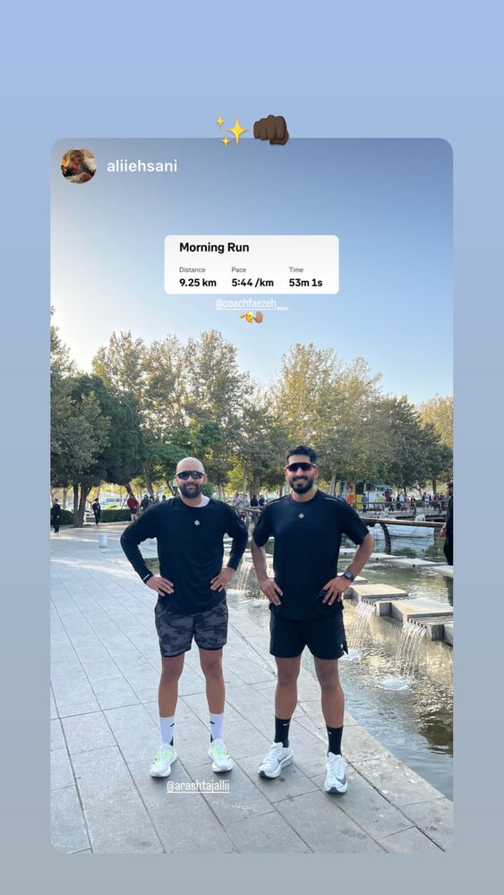  جدید ترین استوری اینستاگرام فائزه نسائی