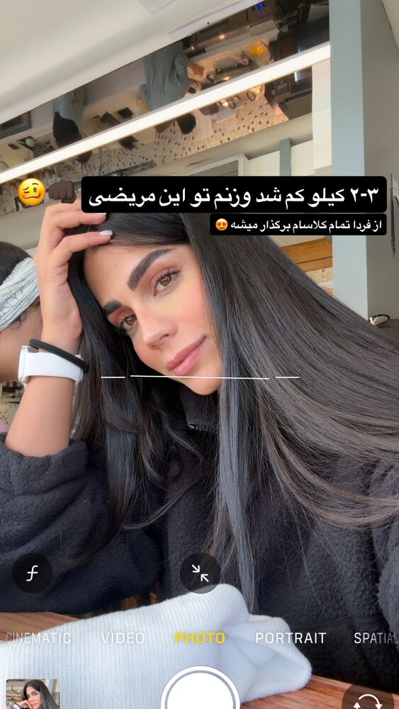  جدید ترین استوری اینستاگرام فائزه نسائی