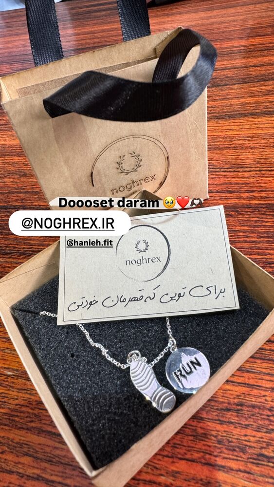  جدید ترین استوری اینستاگرام فائزه نسائی