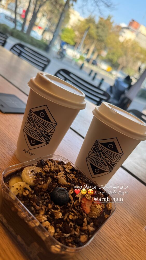  جدید ترین استوری اینستاگرام فائزه نسائی