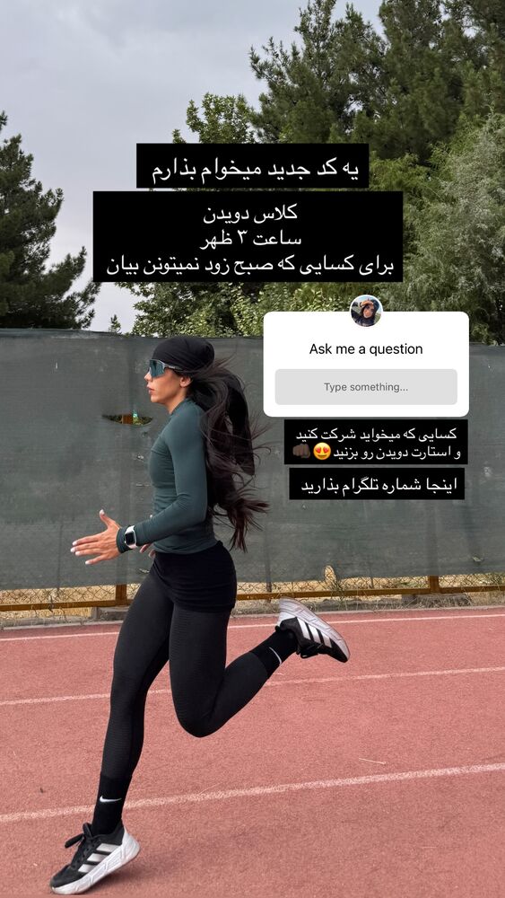  جدید ترین استوری اینستاگرام فائزه نسائی