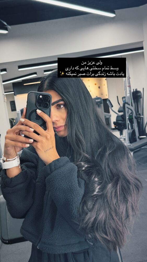  جدید ترین استوری اینستاگرام فائزه نسائی