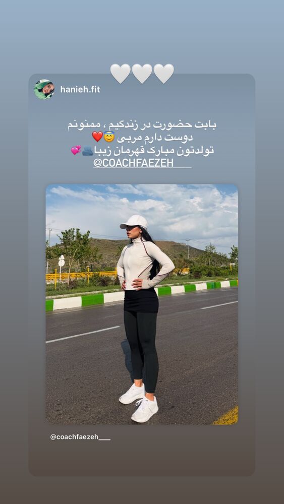  جدید ترین استوری اینستاگرام فائزه نسائی