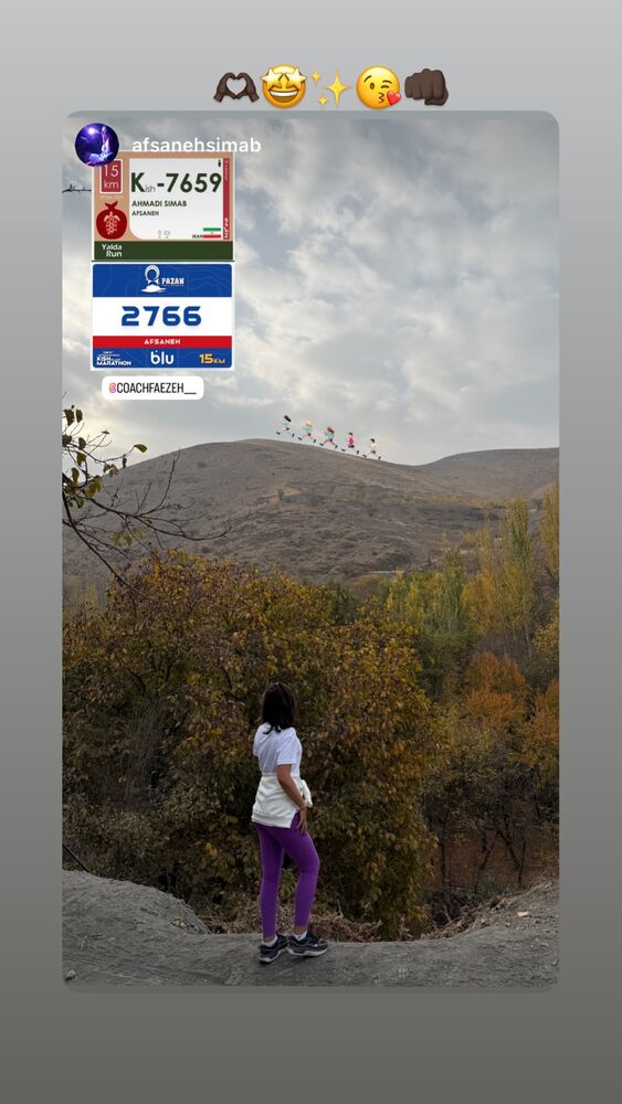  جدید ترین استوری اینستاگرام فائزه نسائی